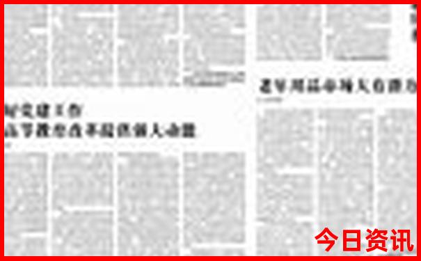 云南9月份适合旅游吗